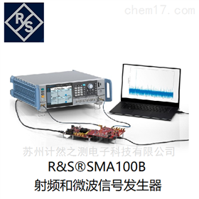 【48812】东大国家大学技园成功举行“面向移动通讯的射频前端技能及工业高质量开展高层论坛”