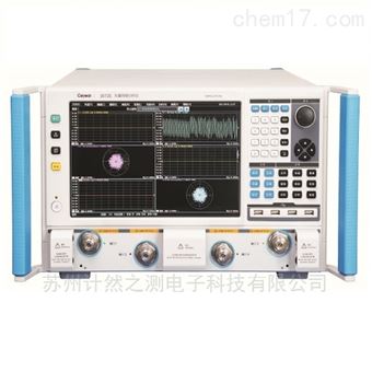 罗德与施瓦茨首先经过NTN NB-IoT射频和无线资源管理一致性测验用例的TPAC认证